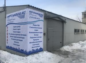 г. Санкт-Петербург